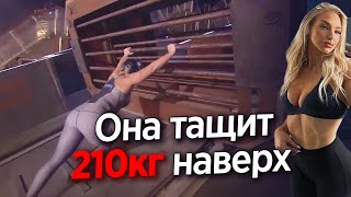 Тяжеленные Девушки Таскают Тяжести - Кто Сильнее?