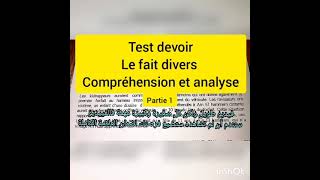 1 as devoir fait divers avec toutes les questions et les réponses