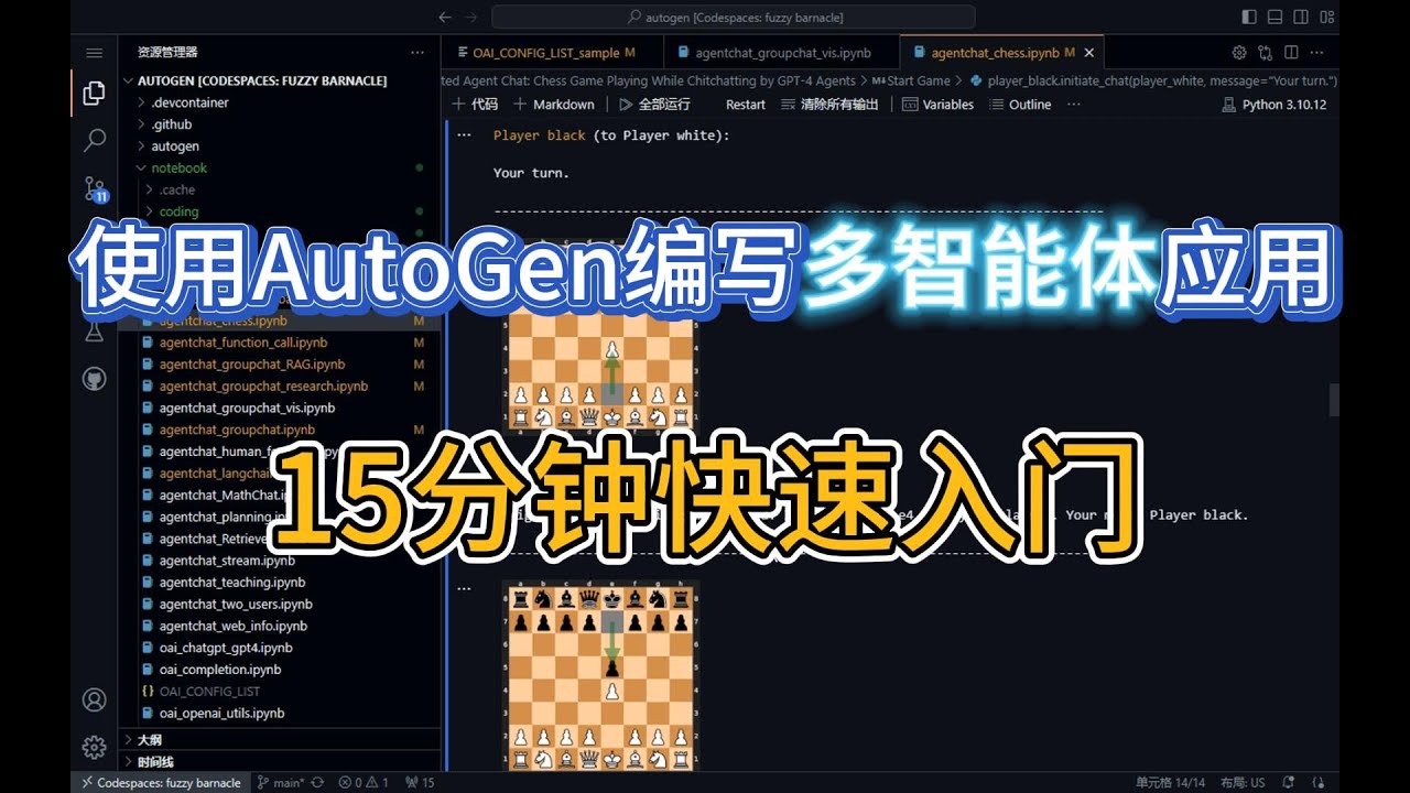 【人工智能】震撼发布！GPT-4来了 | 支持多模态 | 全面吊打ChatGPT | 完虐标准化考试 | 开源AI模型性能评估框架OpenAI Evals | 微软新必应搜索引擎采用GPT-4