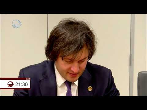 სპეციალურიად ,,იმედის კვირის“ მაყურებლისთვის