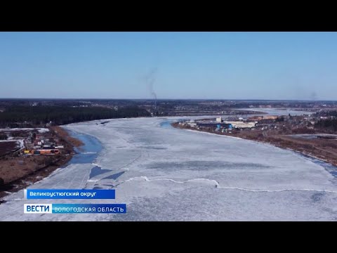 Лёд тронулся: первое движение реки, заторы и уровень воды в Великоустюгском округе