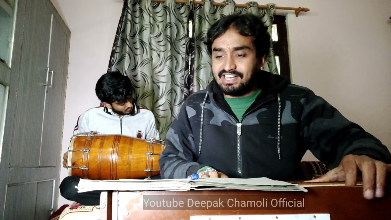            Garhwali Song  Deepak Chamoli