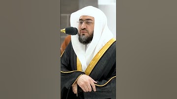 فضيلة الشيخ د. بندر بليلة تلاوة خاشعة لآخر سورتي والقيامة (36-40)