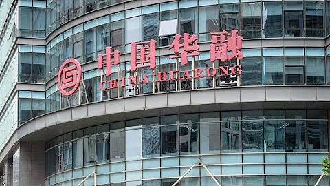 China Mulls New Holding Company for Huarong, Bad-Debt Managers - DayDayNews