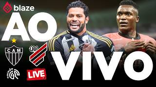 ATLÉTICO MG X ATHLETICO PR | AO VIVO | BRASILEIRÃO 2026 | JOGO AO VIVO AGORA DIRETO DA ARENA MRV