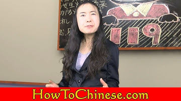 Learn Chinese: Bad Chinese Swear Words