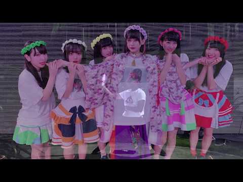 [ヲタ芸]  [リコピイイン x えあちょこ : パレリラパレリラ  (A Shinonome Shino Tribute)]
