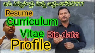 chronological CV and types  #degreesem6english #chronologicalCVintelugu #biodataandprofile