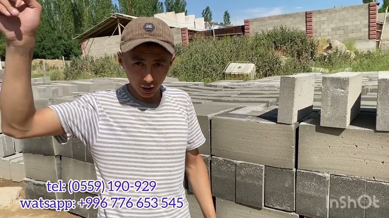 ГАЗАБЛОК БААЛАРЫ АЛА БУКА РАЙОНУ ТЕЛ: (0559) 190-929