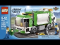 Lego City 4432 Мусоровоз