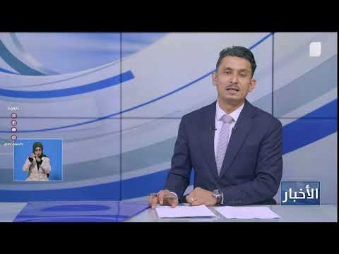 التواهي تحتفل بعيد العمال بتكريم الكوادر الطبية بالمديرية