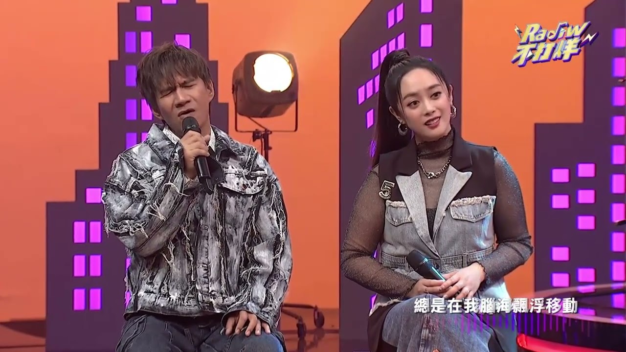 【#Radiw不打烊 EP01】音樂純享版｜昊恩｜《女孩的眼神》｜Am到天亮