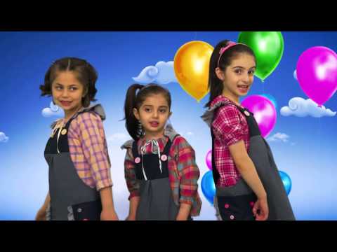 მეკო სტუდიოს ბავშვები - \"მოვა გაზაფხული\"