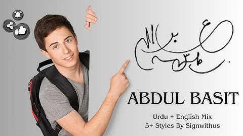 Abdul Basit name signature style | Signature | Signature style | Signwithus