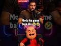motu ne bataya shadi ka asli karan #podcast #viral #comedy #motu