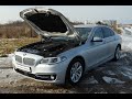 OJETÝ VŮZ: BMW 535d F10 xDrive. Nájezd 173 000km a stáří 7let! NA CO SI DÁT POZOR???!