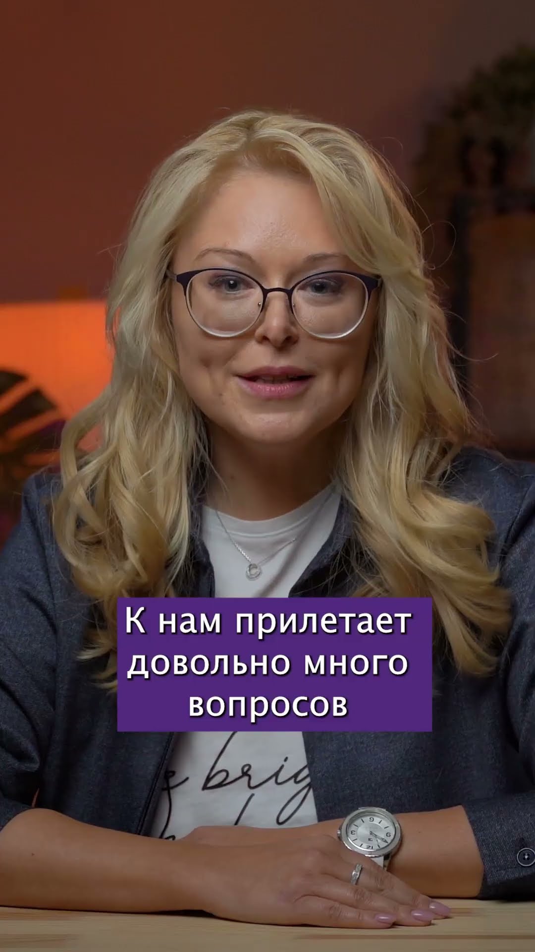 онлайн-обучение карьерного консультанта