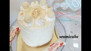 Layer cake raffaello (blanche neige)