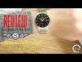 Review ng h cp chnh hng sunrise sgsl10721201te timepiece dongho24hcom