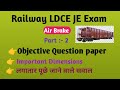 Air Brake system in wagon question paper 📜// Air Brake system #Ldceexam #Ldce #railwayldceexam