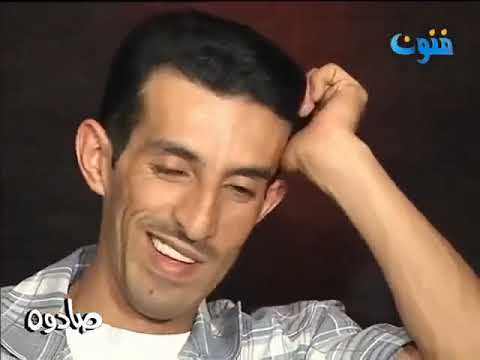 صادوه بو هلال