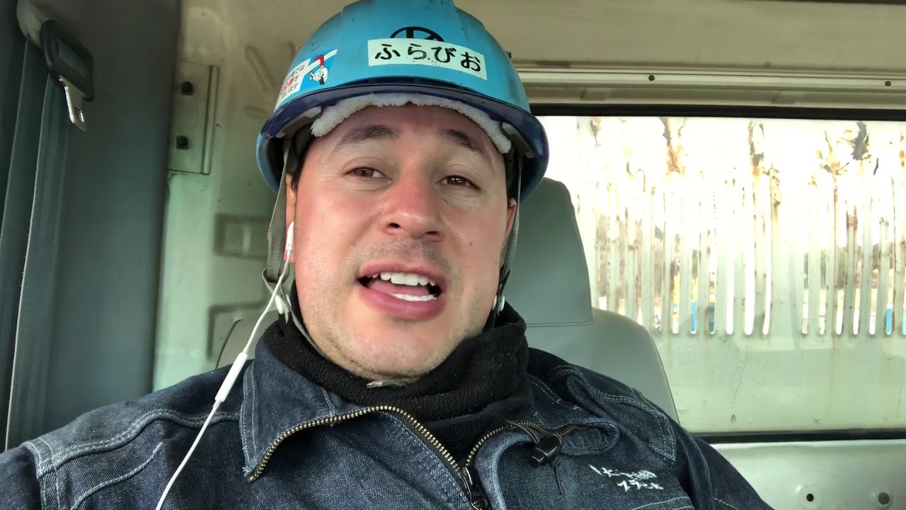 TRABALHO DE PEDREIRO NO JAPÃO 🇯🇵