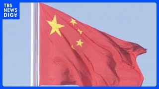 【速報】中国政府が日本→中国へ渡航するビザの発行手続き停止　水際対策への対抗措置か｜TBS NEWS DIG