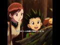 1111 #anime#映画