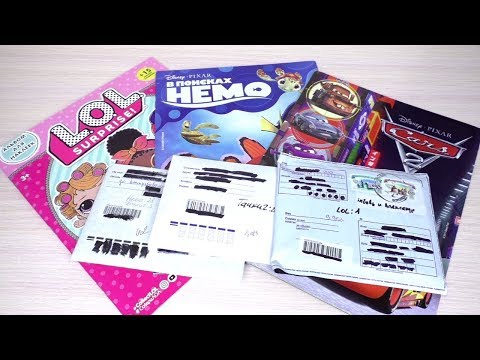 Меняемся наклейками (LOL, В поисках Немо, Тачки 2). Часть 147