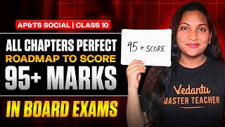 Perfect Roadmap to Score 95+ Marks in Board Exams 💯 | 🎯 AP &amp; TS Class 10 Social 🔥 | By Sharon Mam