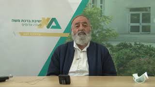 הרב חיים סבתו - מתתיהו ובניו - רגע של חינוך