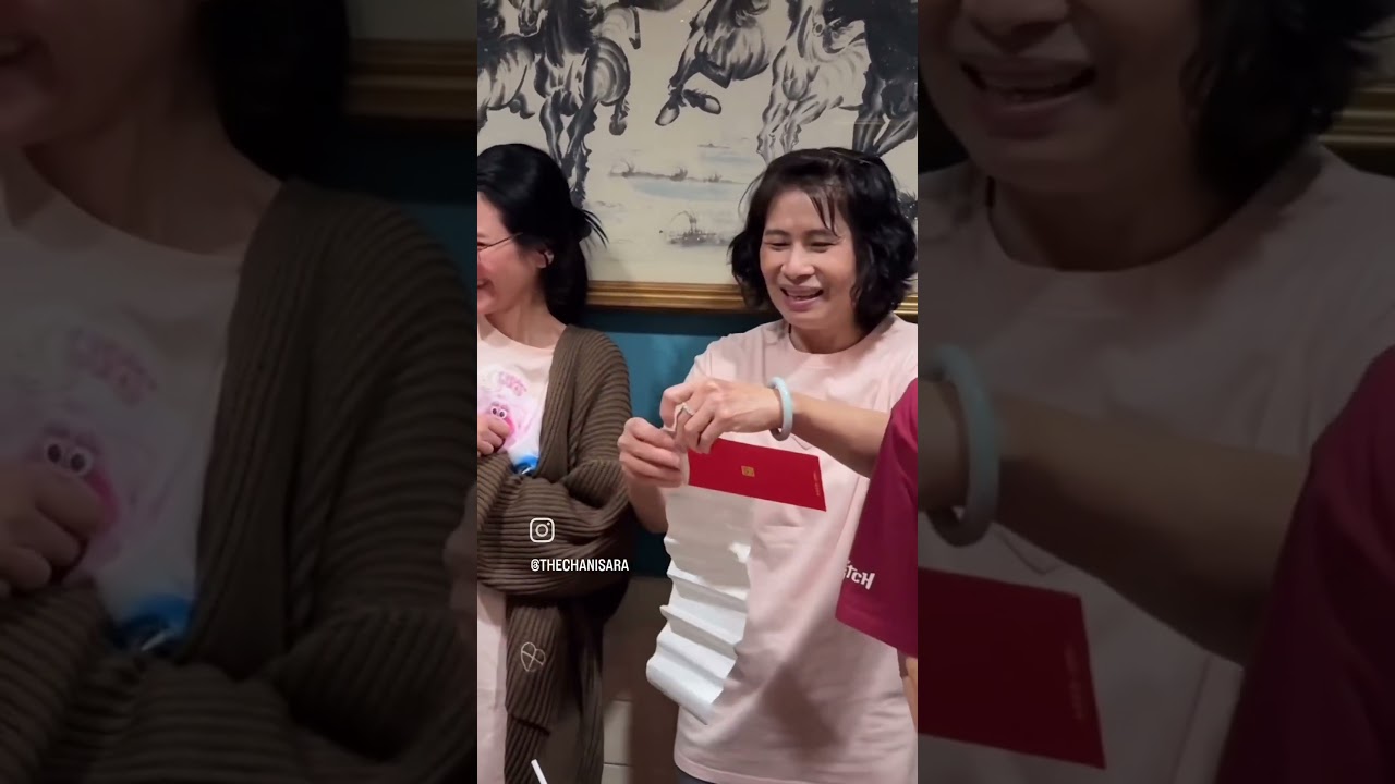 โตขนาดนี้ก็ยังได้อั่งเปาจากป้าๆทุกปี ปีนี้ขอให้คืนบ้างนะคะ🥹❤️ รักที่สุดนะคะ❤️ #OunPaxFamily