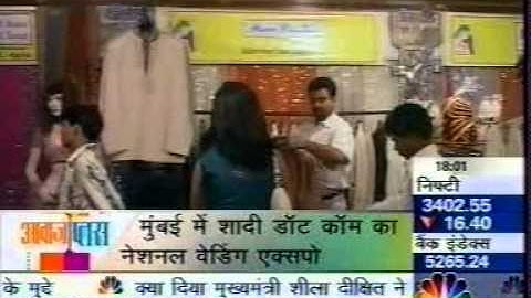 Shaadi.com on CNBC Awaaz (2006)
