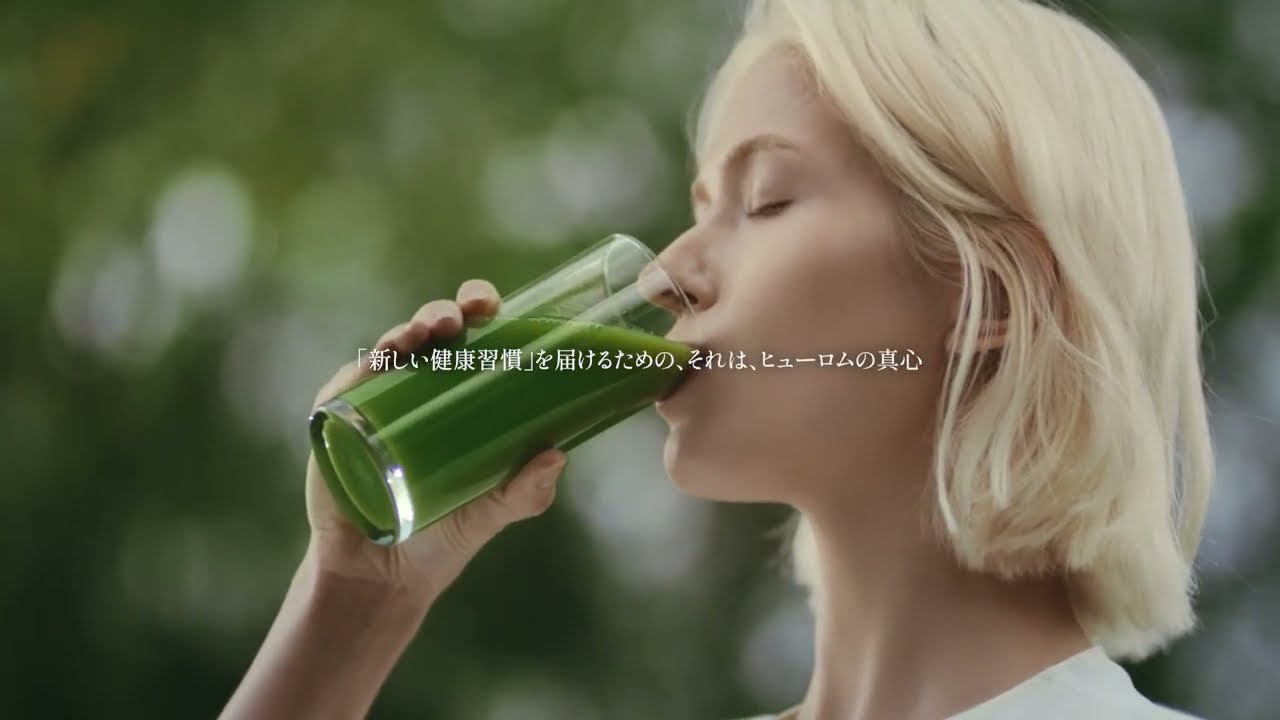 Hurom 商品重量‎8360 グラム 製品情報| HUROM（ヒューロム）公式サイト