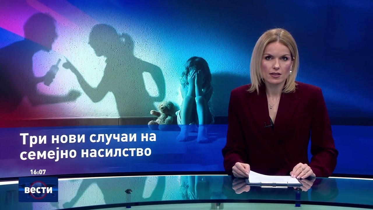 Вести во 16:00 на Сител Телевизија, 06.03.2026