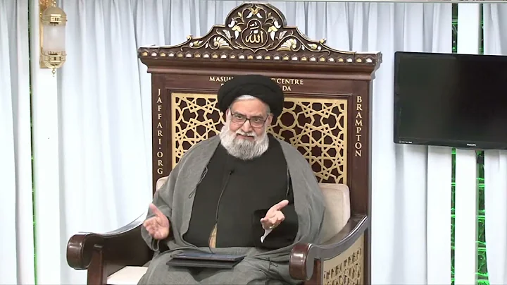 The example of the Prophet (saw) and Khadija (a) - Sayyid Muhammad Rizvi - Eve of 10th Ramadhan 1445