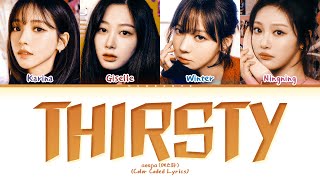 Aespa Thirsty S color Coded S