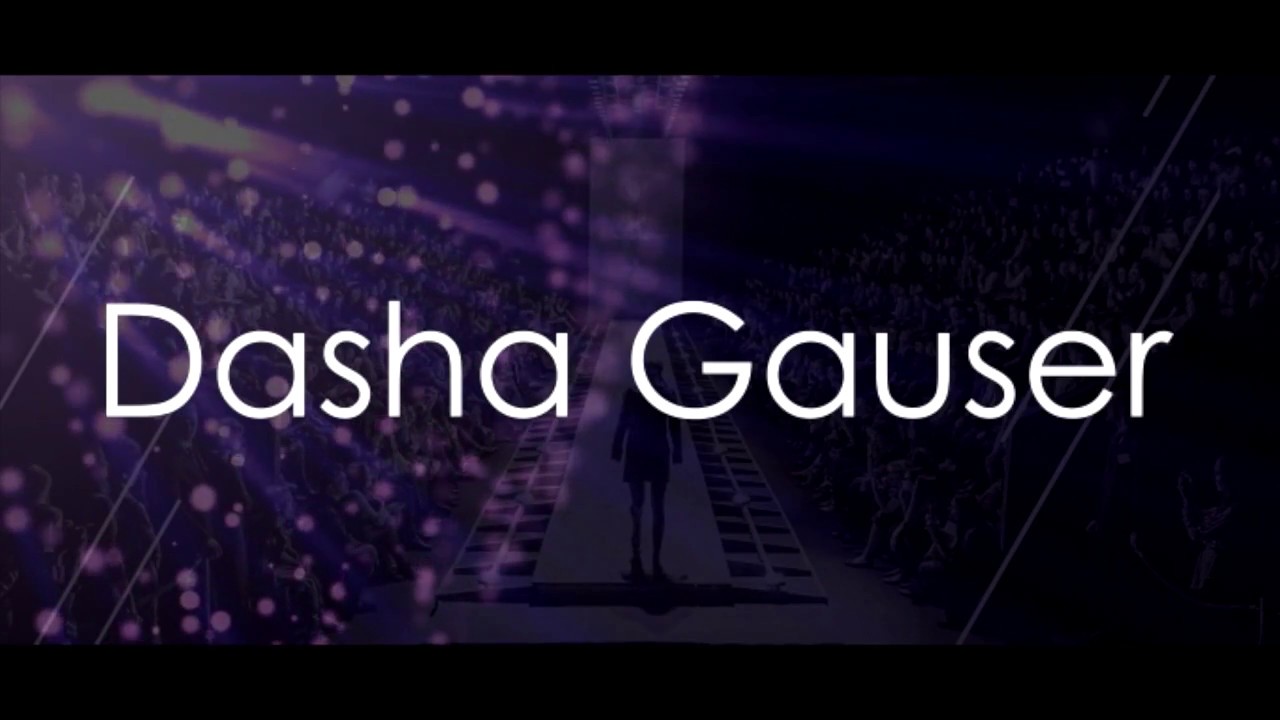 Даша Гаузер