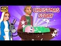 The Christmas Story | Christmas stories For Kids | Bible Stories | Fairy Tales By TinyDreams