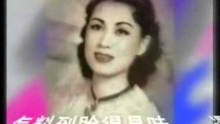 紅燭淚 (1954年) - 紅線女 (原唱演繹 . 絕對經典) chords