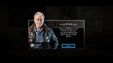 CSR Rasing 2 full game part 15