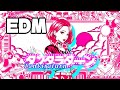 タンタラターン - 明るく前向きなポップボーカルEDM