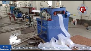 PVC Garden Tubing Pipe & LLDPE Agricultural Delivery Hose Pipe Machine By RD Engineering Works screenshot 5