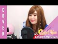 Sailor Moon 美少女戦士セーラームーン ED 1 " Heart Moving " Cover by Ann