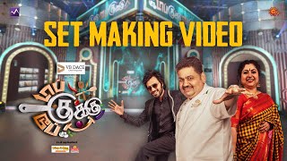 Building the Top Cooku Dupe Cooku Set | Behind-the-Scenes | Sun Tv | Media Masons