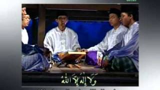 Alif - Senandung Dzikir - Senandung Dzikir