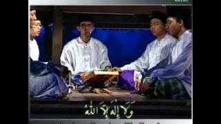 Alif - Senandung Dzikir - Senandung Dzikir
