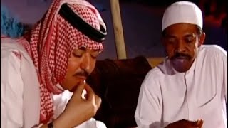 قصة كاملة عتوش مع الجن مسلسل ابو عصافير