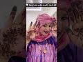 Ш Щ ЩЉЩ Ш ШЄ Щ Щ Ш ЩЉШЄШ Щ ЩЉШ рџ Ірџ рџҐ вќ Щ Щ Ш ЩЉШЄШ Щ ЩЉШ Ш Щ ЩЉЩ Ш ШЄ Щ Щ Ш ЩЉШЄШ Щ ЩЉШ рџ Ірџ рџҐ вќ Щ Щ Ш ЩЉШЄШ Щ ЩЉШ