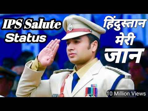 #ips-officer-salute-video🚓-||🔥viral-video🔥||-jai-hind-🇮🇳-jai-bharat-||